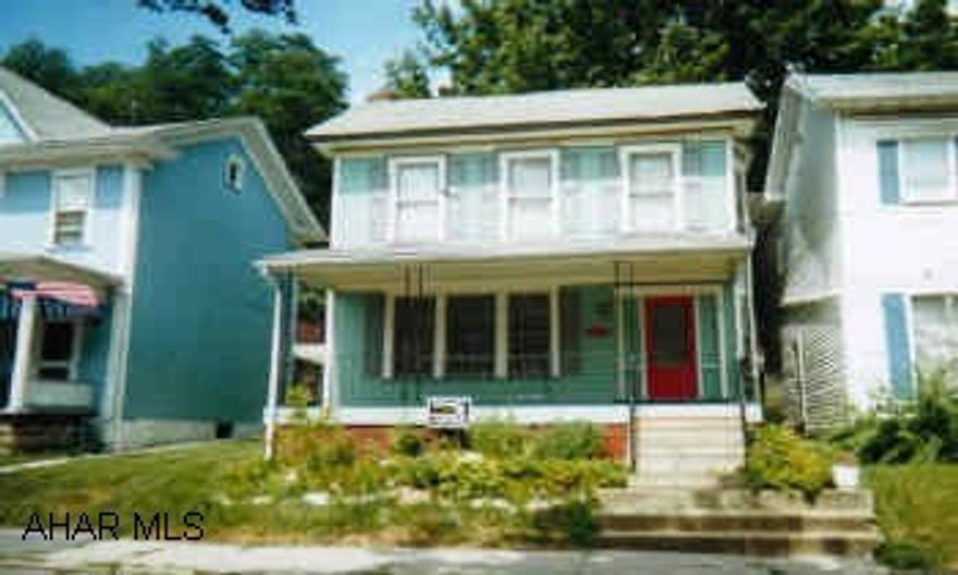 Updated kitchen and bathrooms.  Hardwood floors.  Owner will look at ALL reasonable offers.