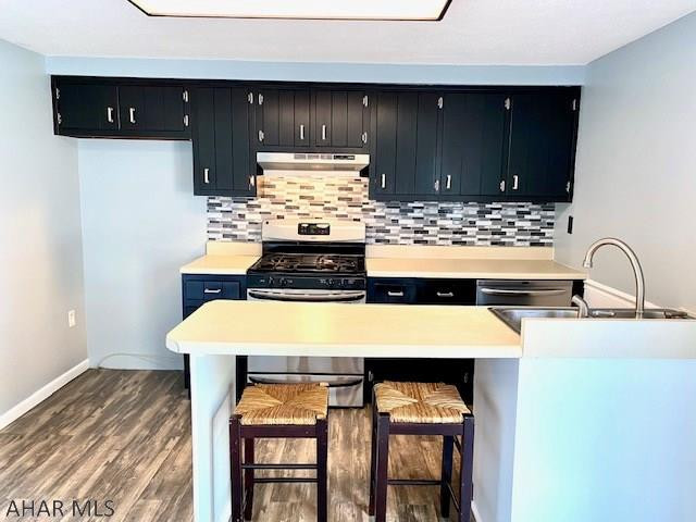 Maple Hollow - Residential