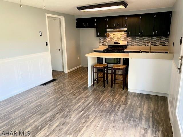 Maple Hollow - Residential