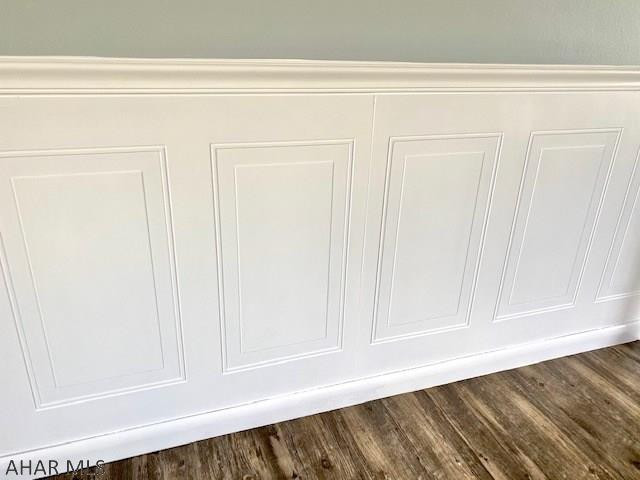 Maple Hollow - Residential