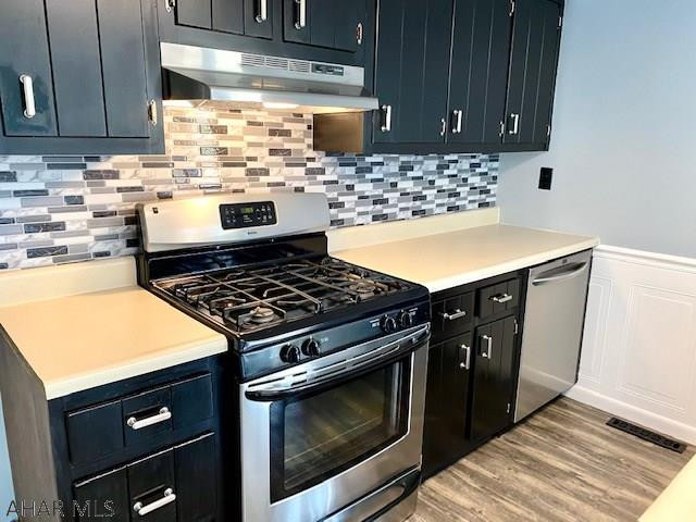 Maple Hollow - Residential