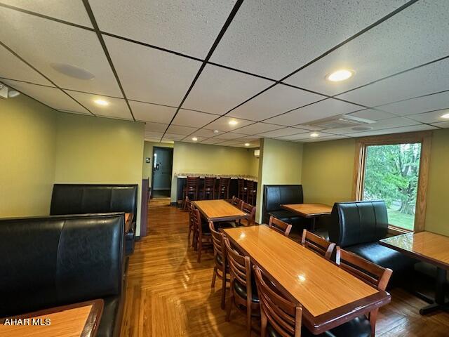 None - Commercial Sale