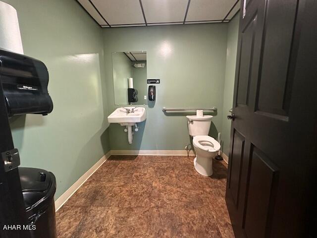 None - Commercial Sale