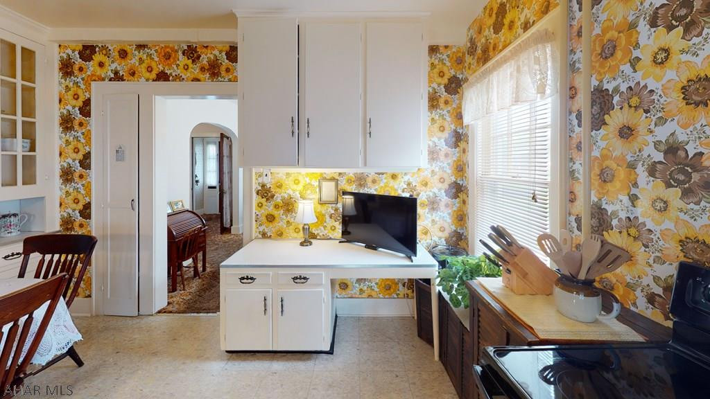 Columbia Park - Residential