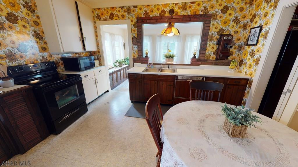 Columbia Park - Residential