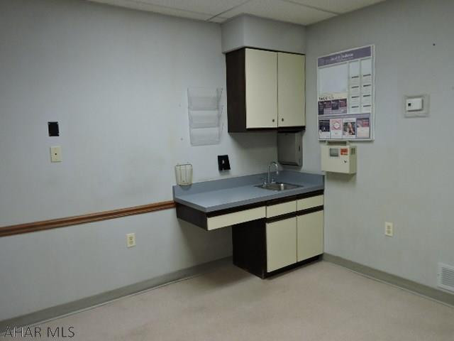 Other - Commercial Sale