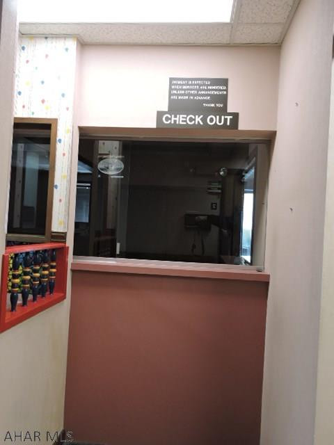 Other - Commercial Sale