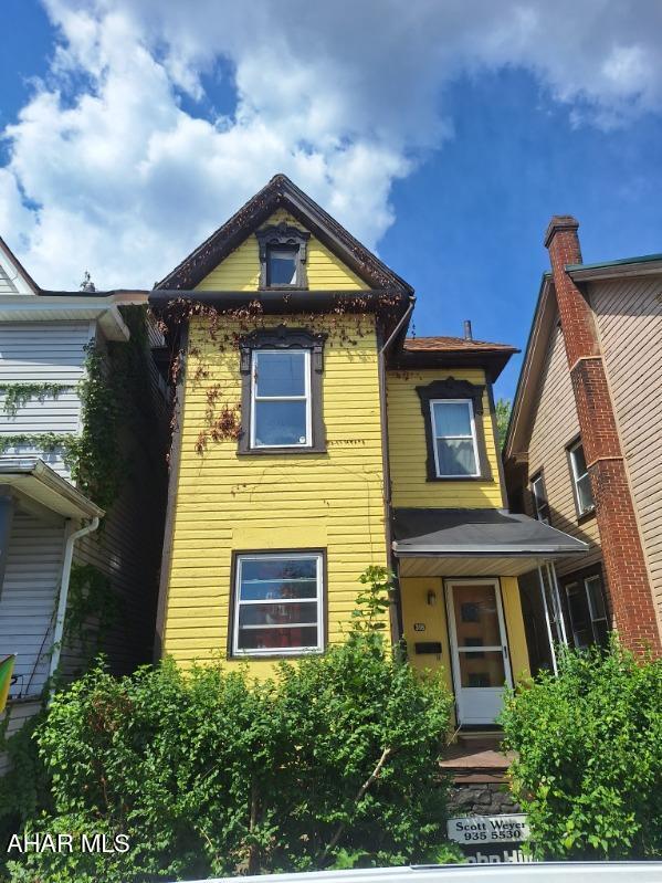 None - Residential Income