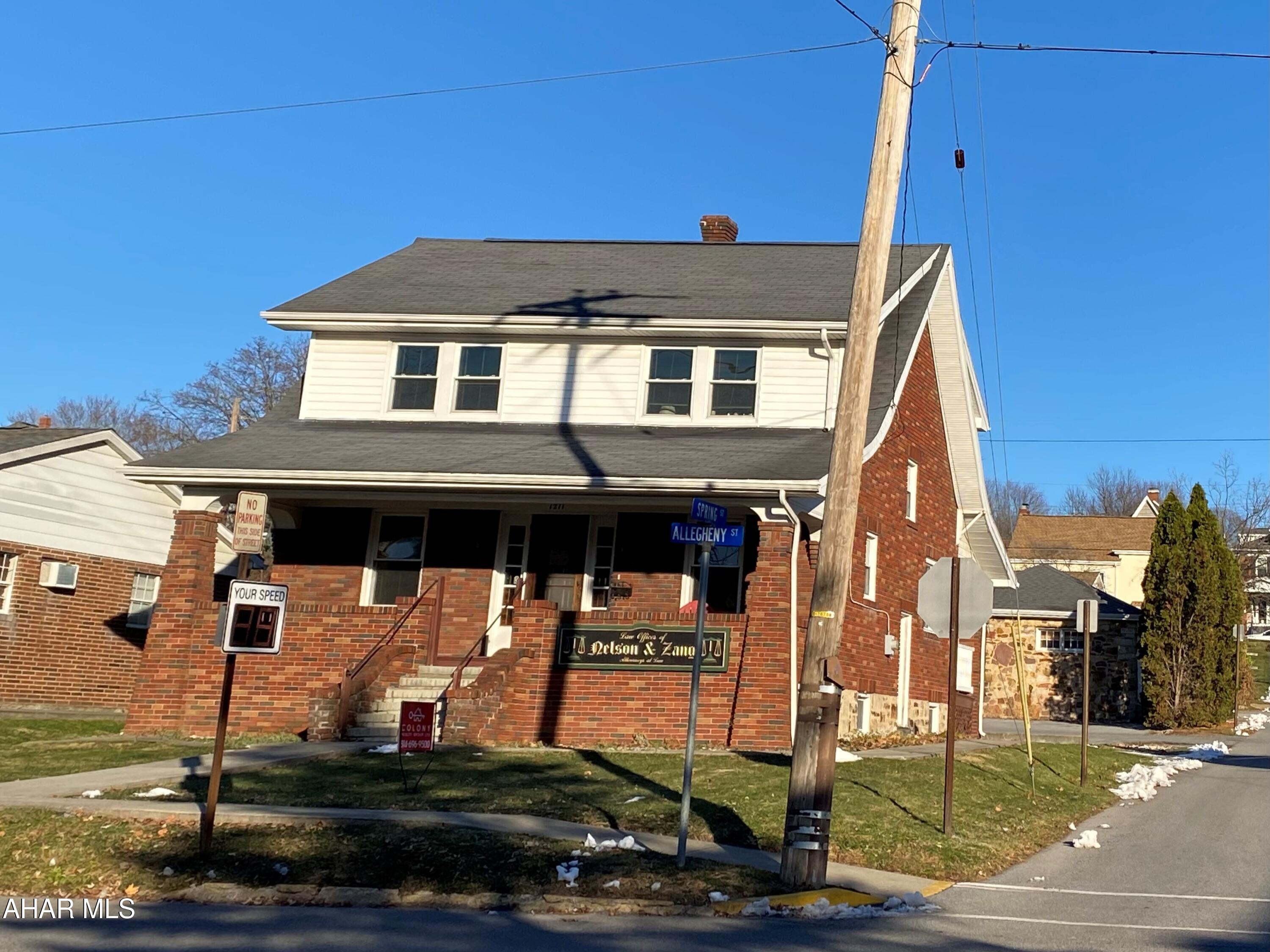 None - Commercial Sale