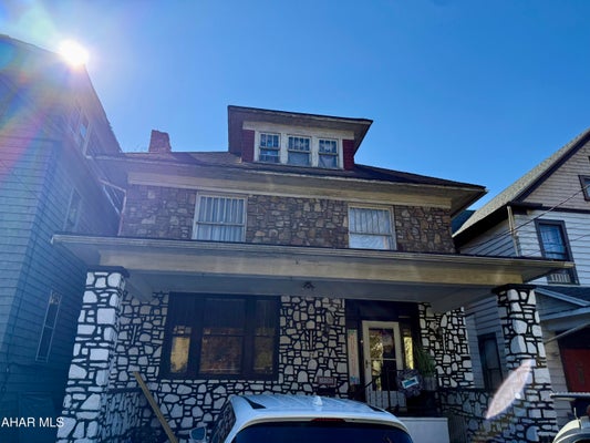 269 OHIO ST, JOHNSTOWN, PA 15902 - Image 9c8efbbe23643afc3539c0a6ddb92dce/1295632586