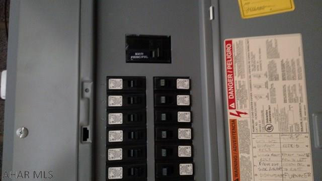 Unknown - Residential