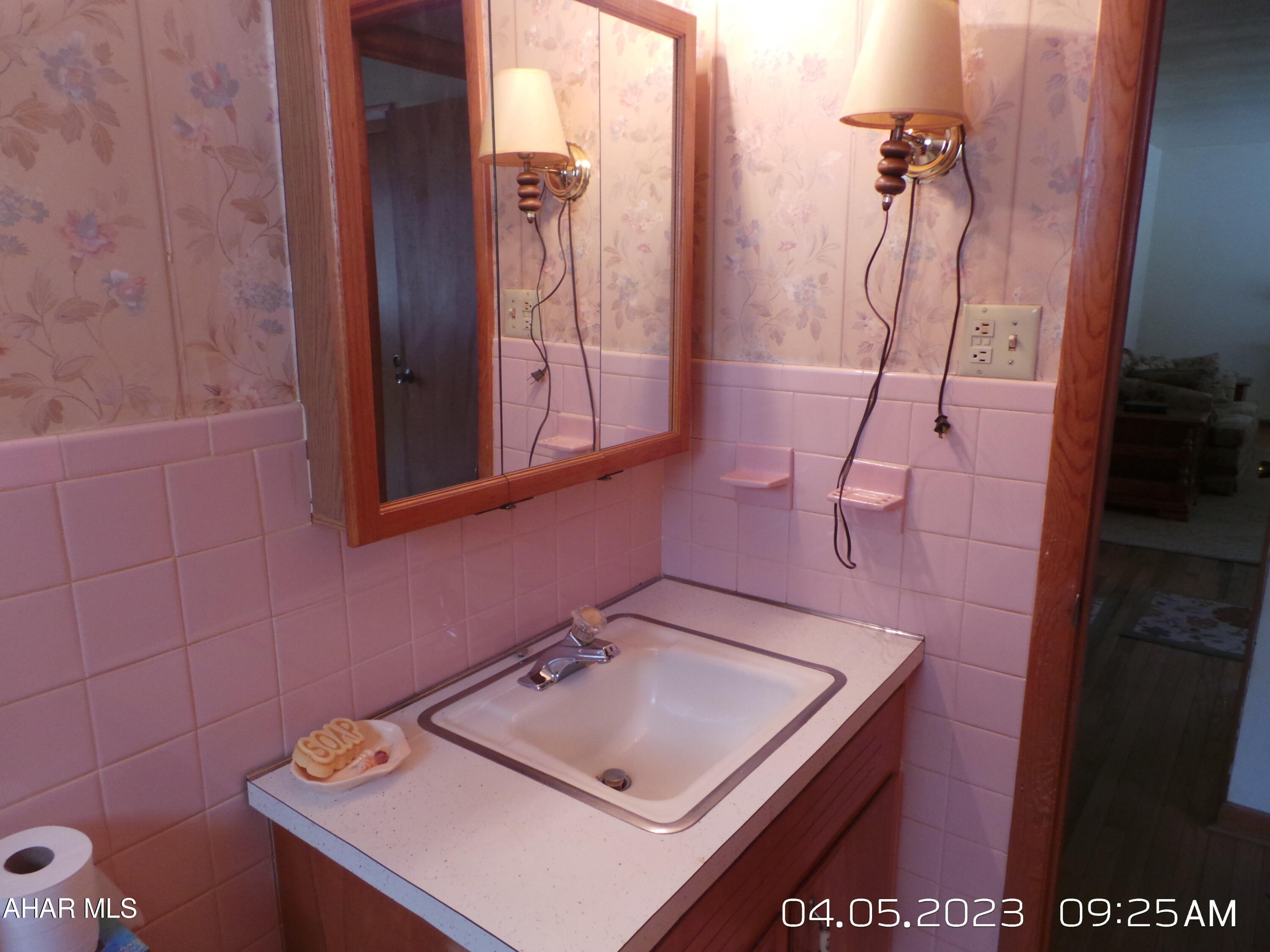 Eldorado - Residential