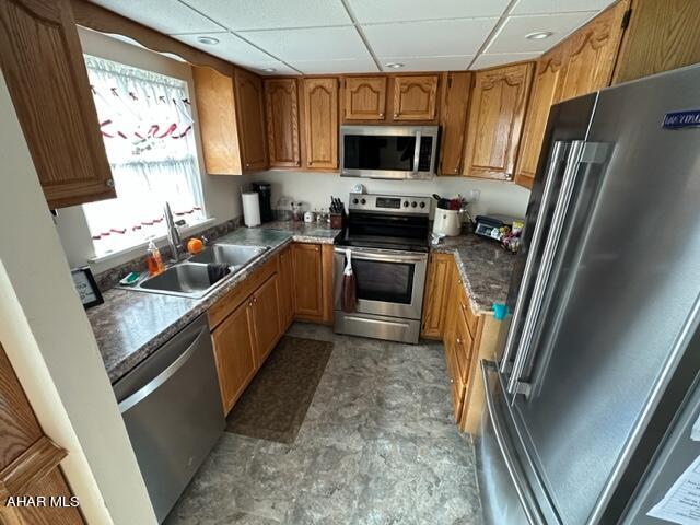 Maple Hollow - Residential