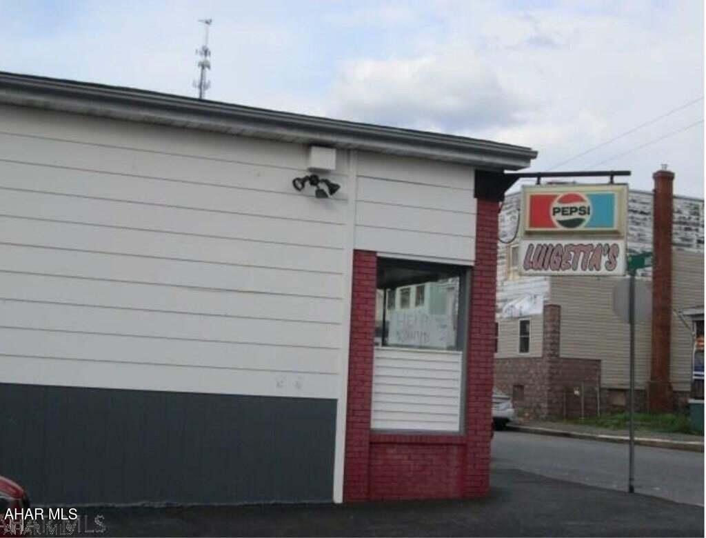 Other - Commercial Sale