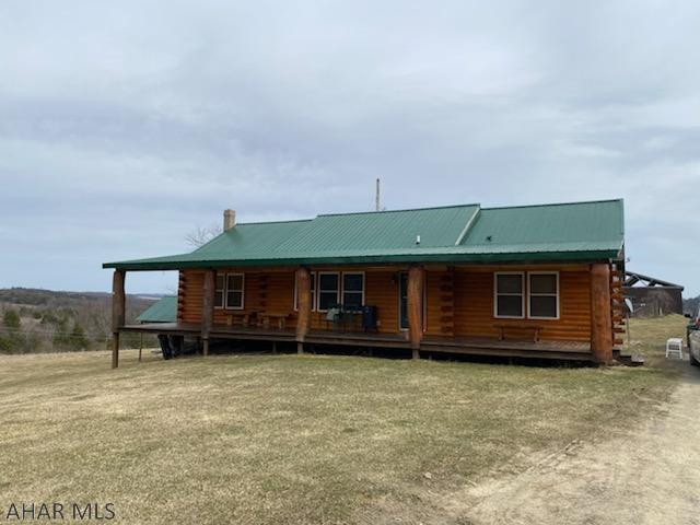 Unknown - Residential