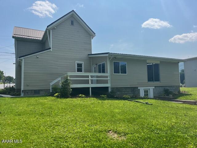 Unknown - Residential