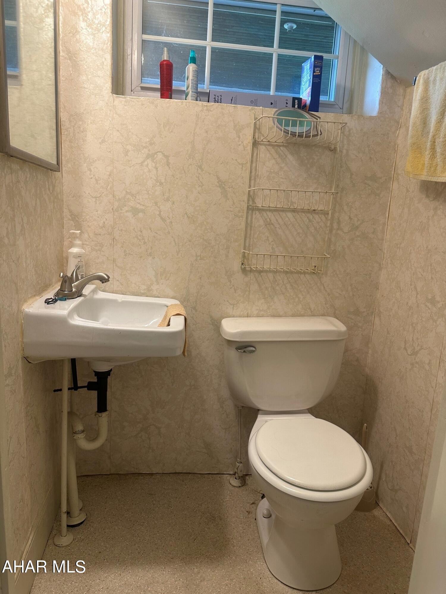 Antis Township - Commercial Sale