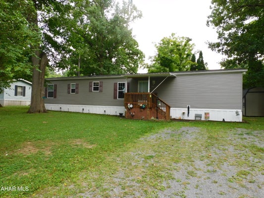 205 MICHIGAN DR, ALTOONA, PA 16602 - Image bb94121c841e5deff39e5dbdfd392990/3718098579