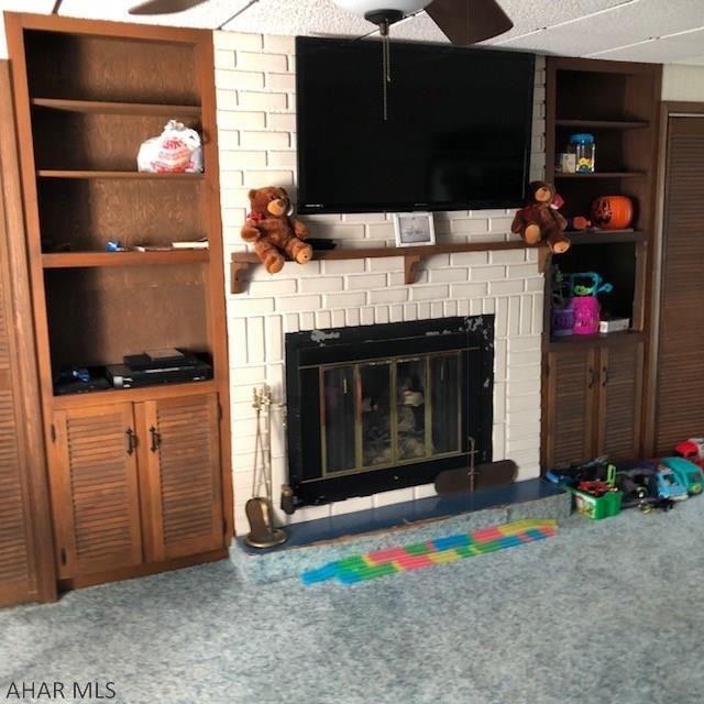 Garden Heights - Residential