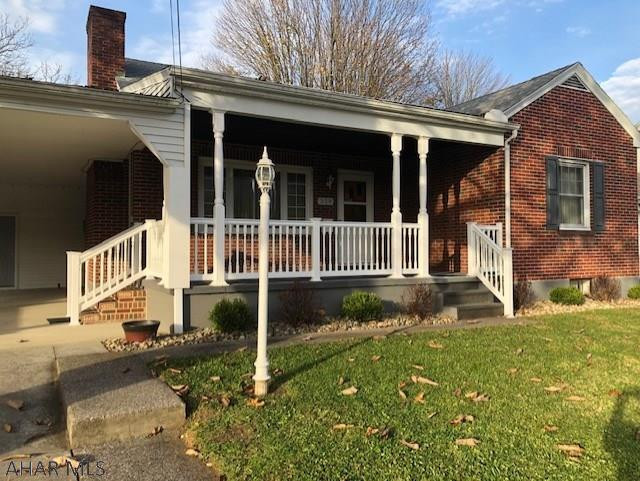 Unknown - Residential