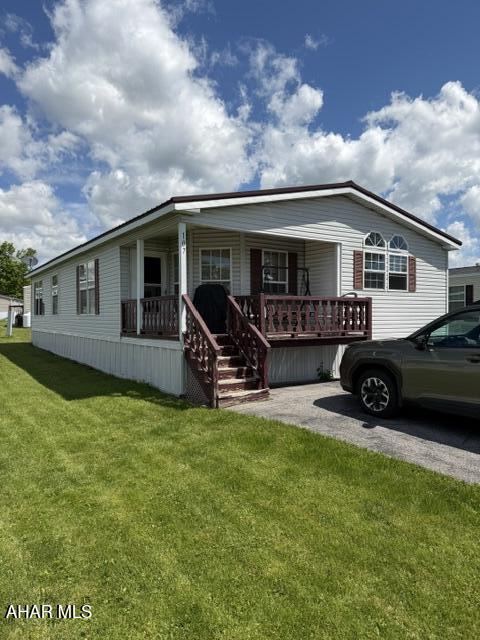Laurel Woods - Residential
