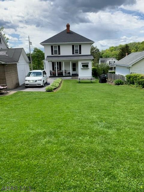 Lakemont - Residential