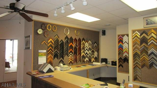 Other - Commercial Sale