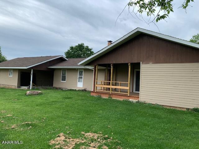 Other - Residential Lease