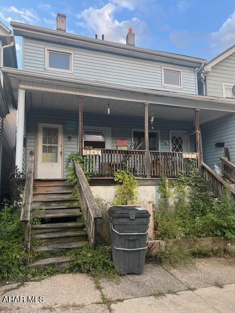 Unknown - Residential Income