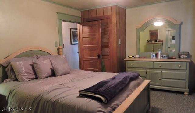 Llyswen - Residential