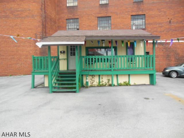 Other - Commercial Sale