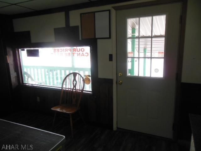 Other - Commercial Sale