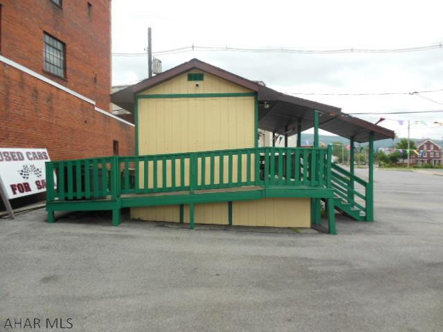 Other - Commercial Sale