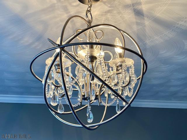 Eldorado - Residential