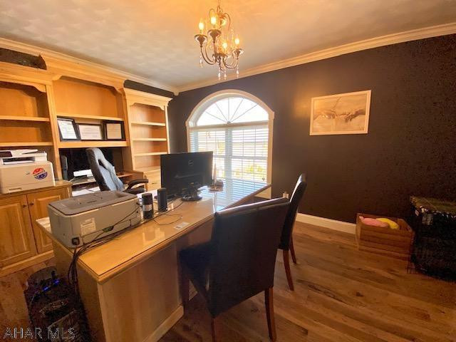 Eldorado - Residential