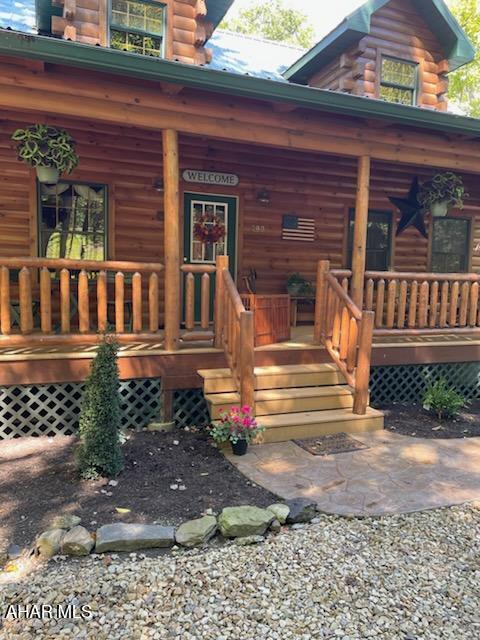 Glendale Yearound - Residential