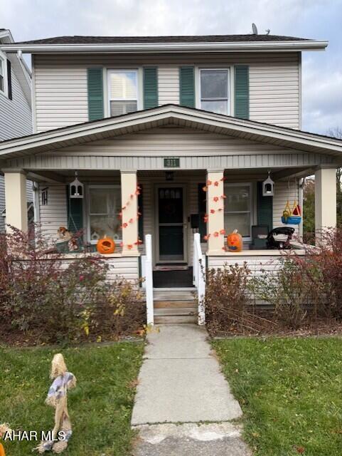 Fairview - Residential