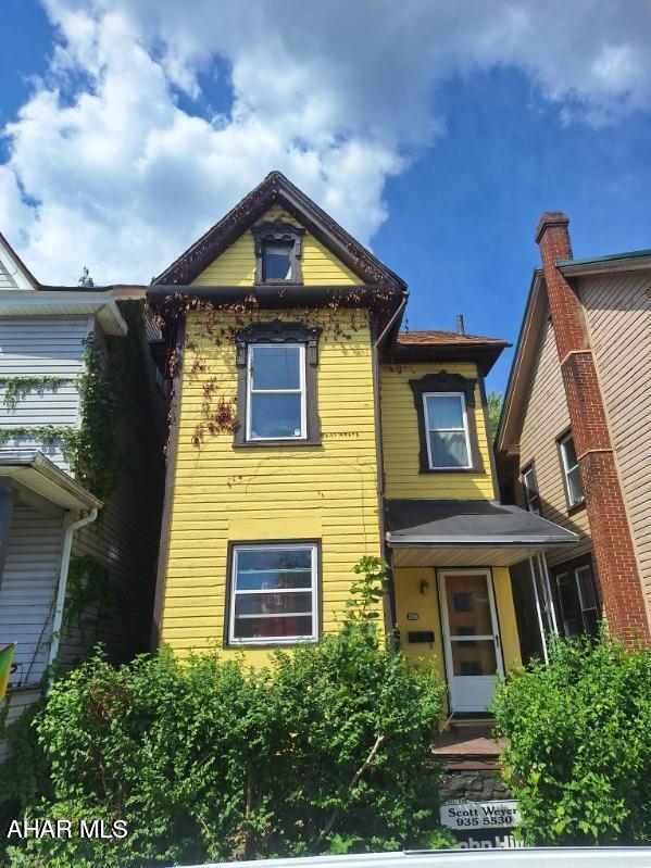 None - Residential Income