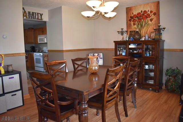 Maple Hollow - Residential