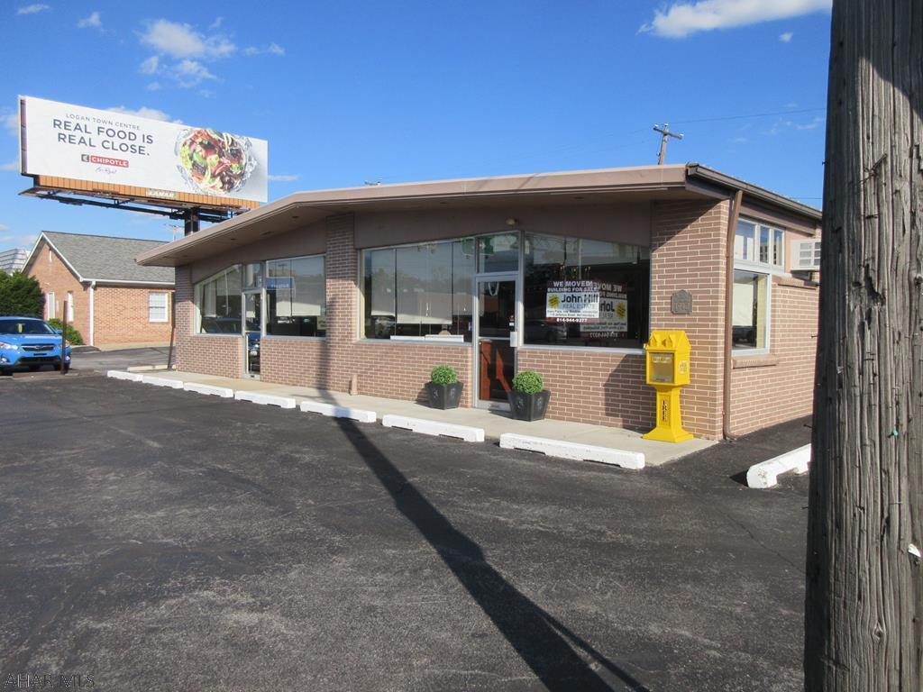 Other - Commercial Sale