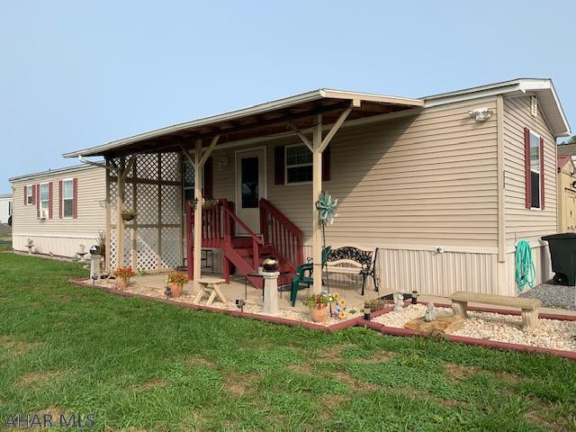 Unknown - Residential