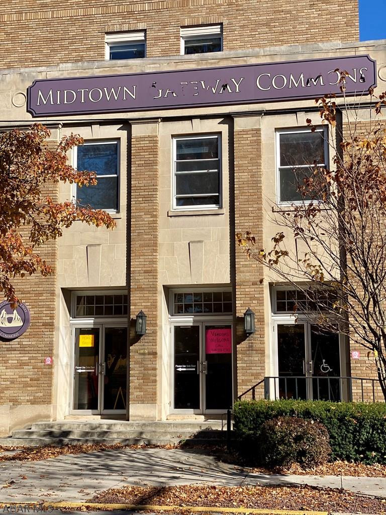 Other - Commercial Sale