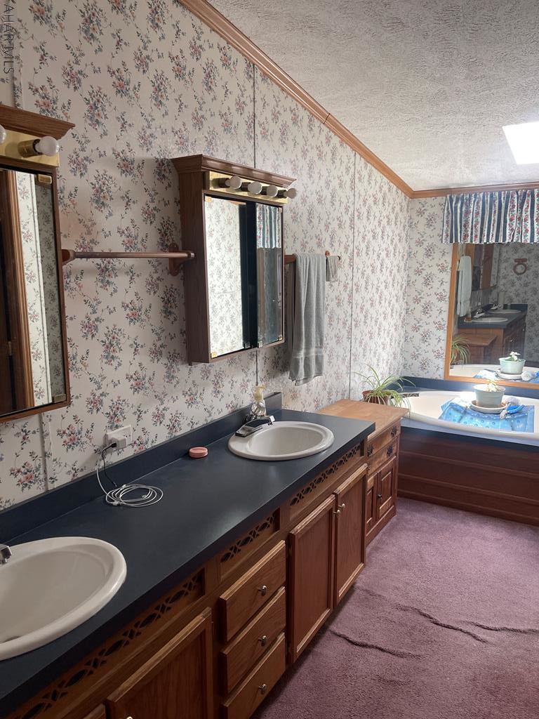 Juniata - Residential