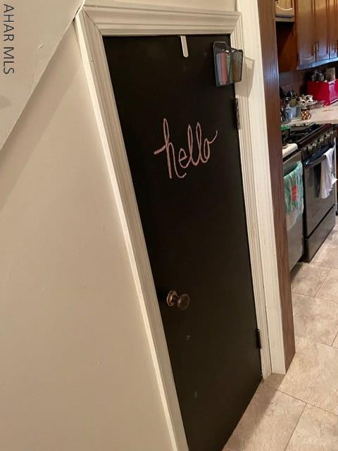 Other - Residential Income