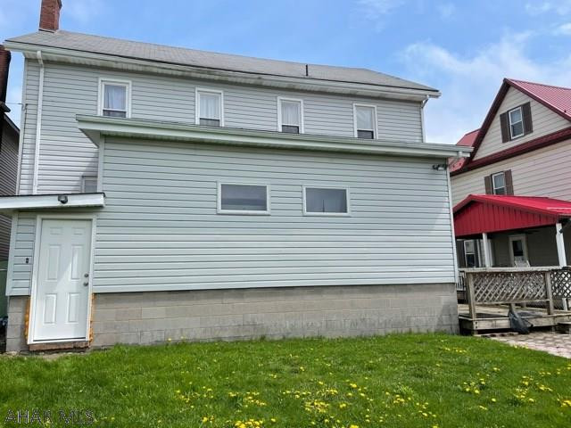 Other - Residential Income