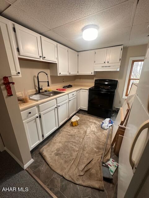 None - Residential Income