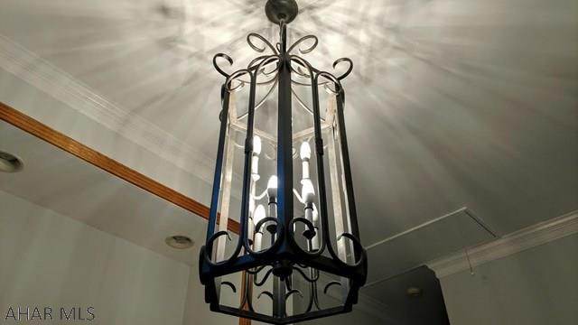 Other - Residential Income