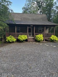 Glendale Yearound - Residential