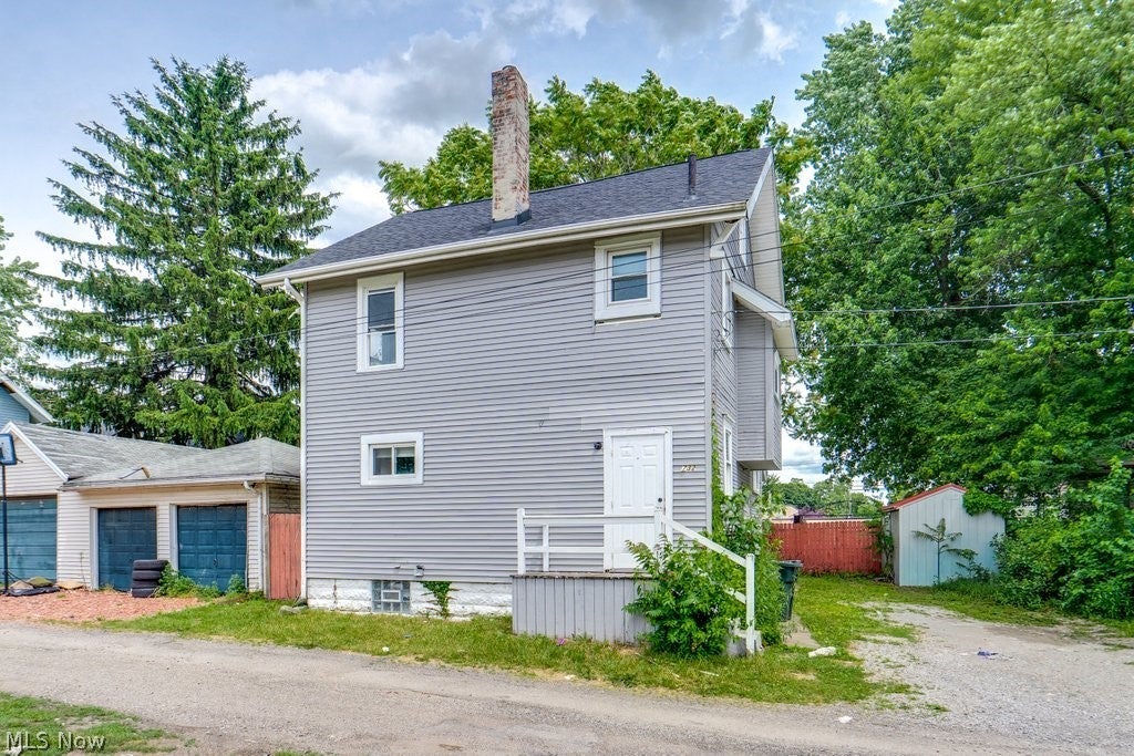 732 Akin Court SW