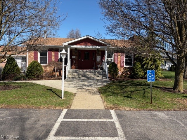 Pembrooke Condo - Residential